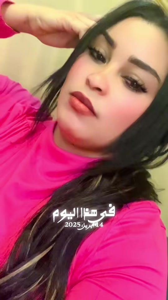 TikTok video thumbnail by mrammabd