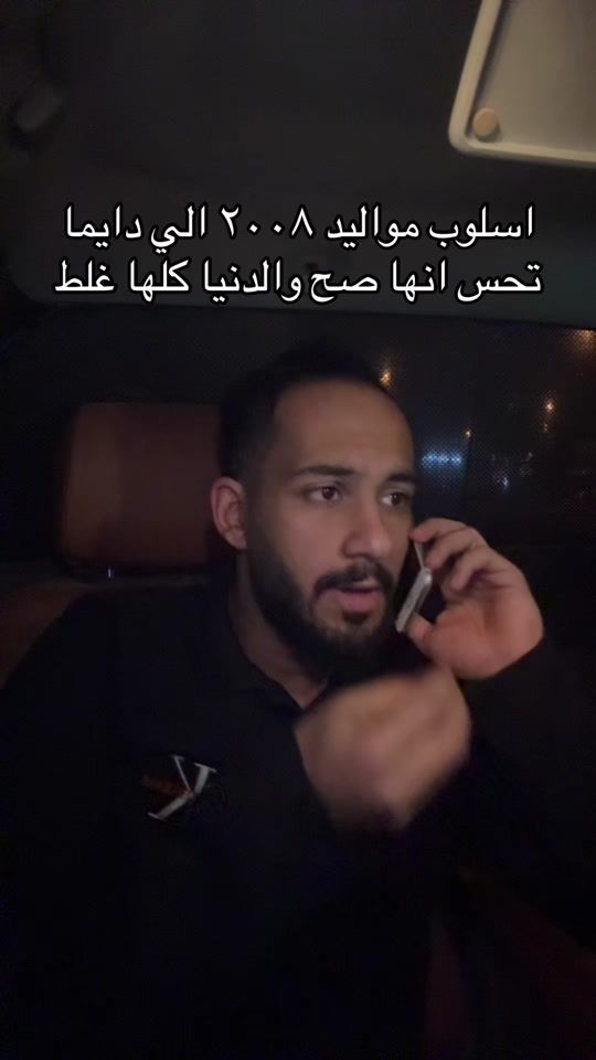 TikTok video thumbnail by mo.9655