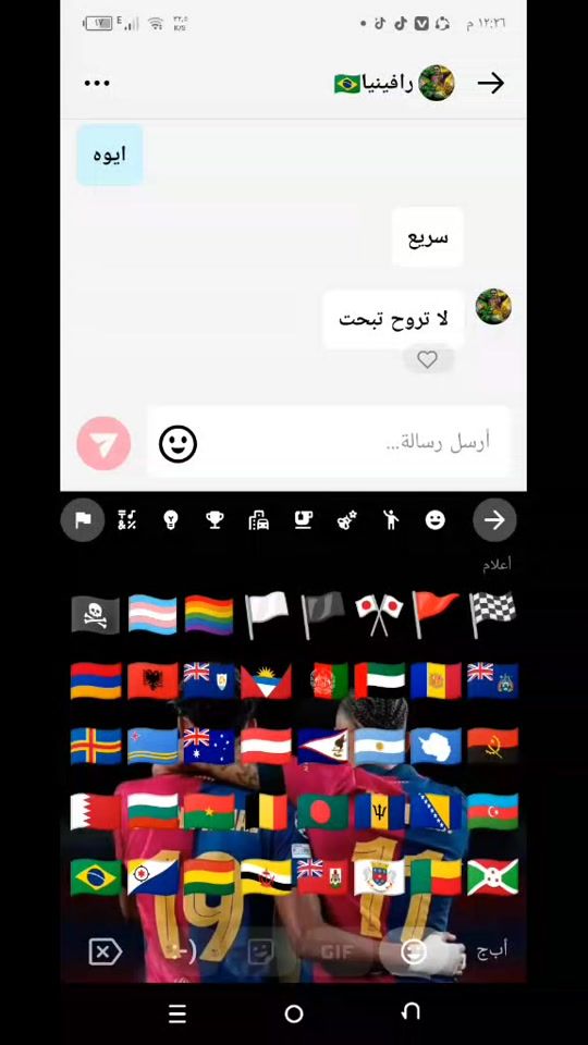 TikTok video thumbnail by hdksisubs3943
