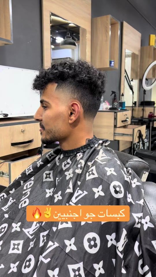 TikTok video thumbnail by alsalhin.ag