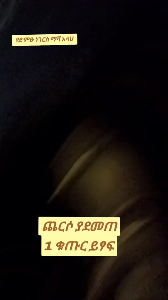 TikTok video thumbnail by zizu2212