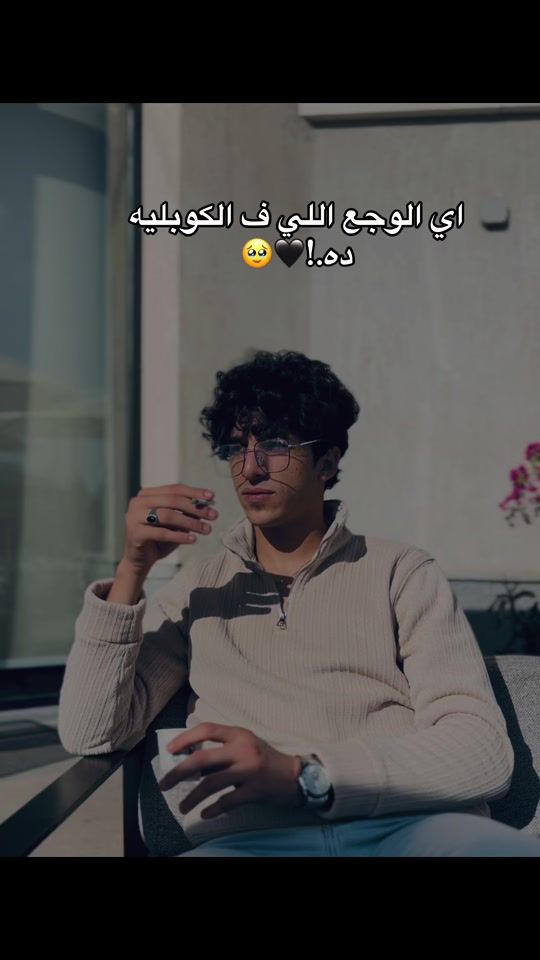TikTok video thumbnail by abdallh__dolar