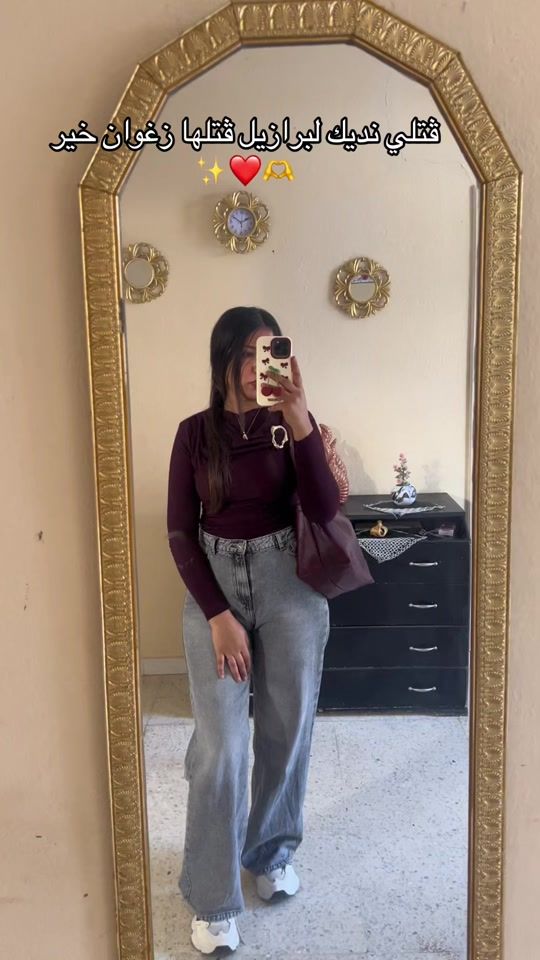 TikTok video thumbnail by azza.ben.sallah