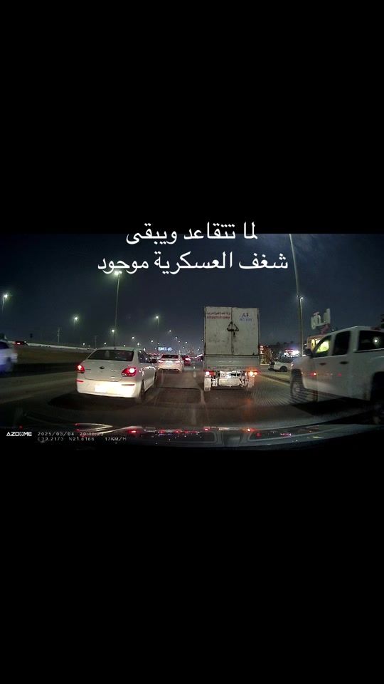 TikTok video thumbnail by majjed9