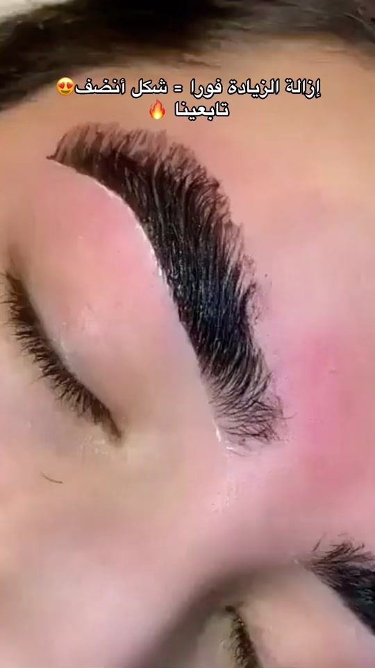 TikTok video thumbnail by lash_lift_kit