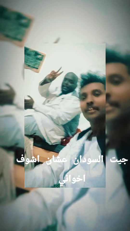 TikTok video thumbnail by .8085312
