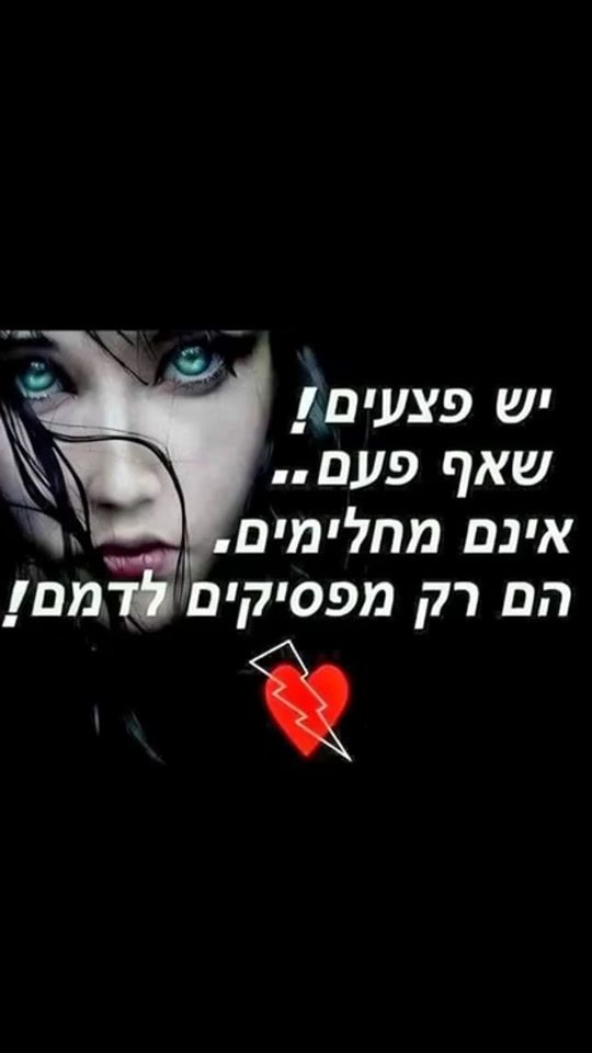 TikTok video thumbnail by meir555551973