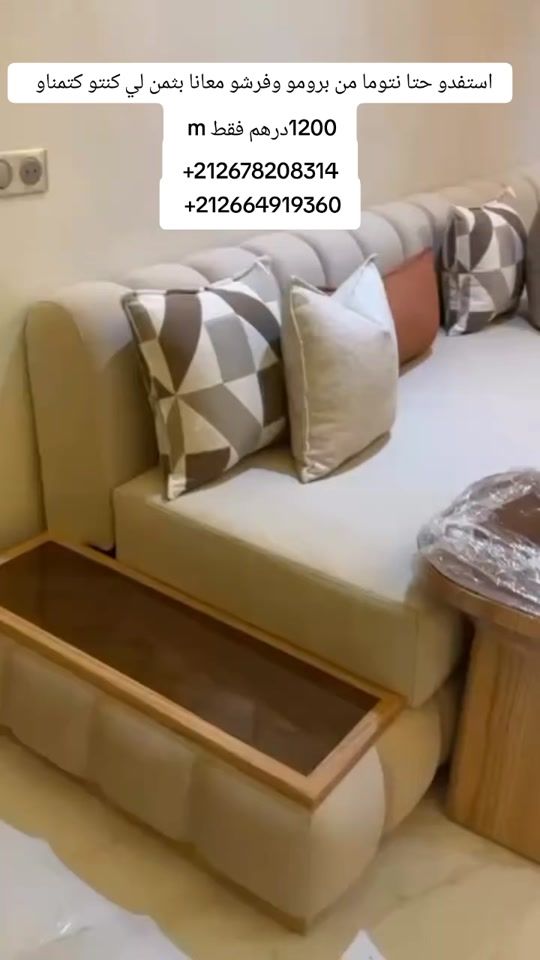 TikTok video thumbnail by tapis.decor