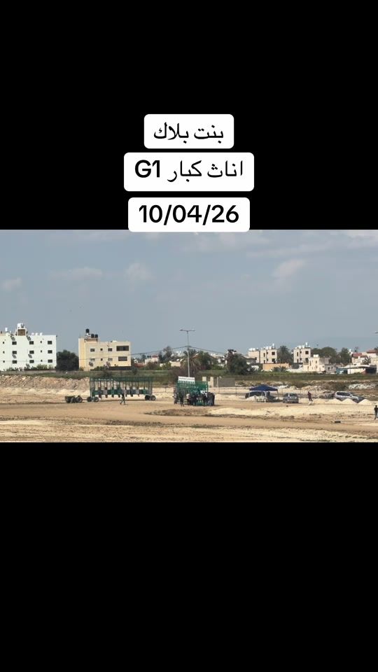 TikTok video thumbnail by mondhergrefat6