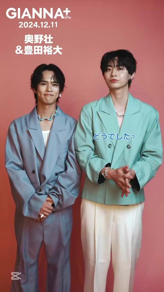 TikTok video thumbnail by qhgevf._
