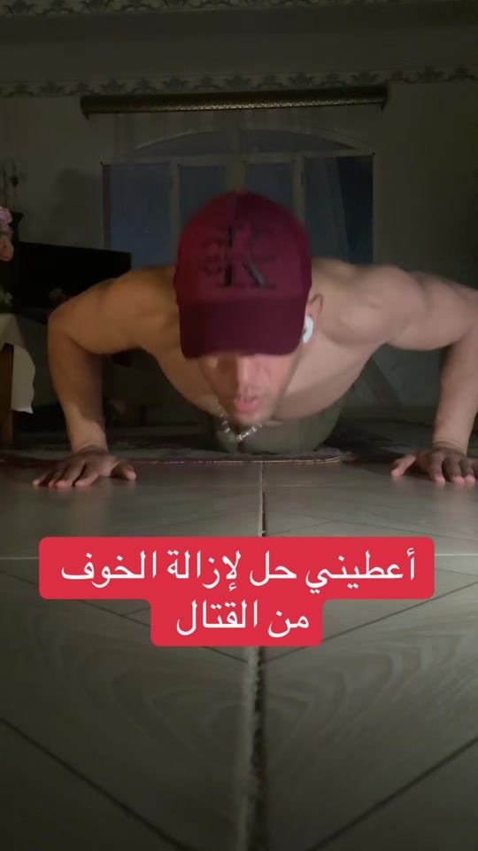TikTok video thumbnail by mahi_otchi_0