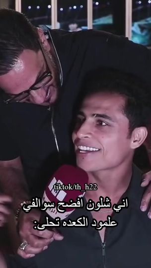 TikTok video thumbnail by th_h22