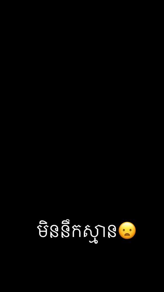 TikTok video thumbnail by engcoffeeshop