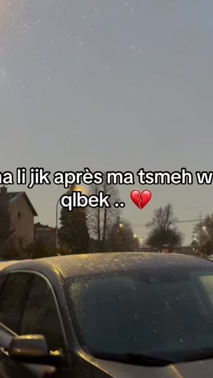 TikTok video thumbnail by casbah14