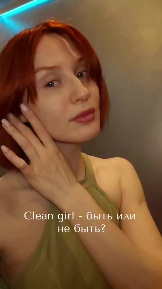 TikTok video thumbnail by marie_mcmuller