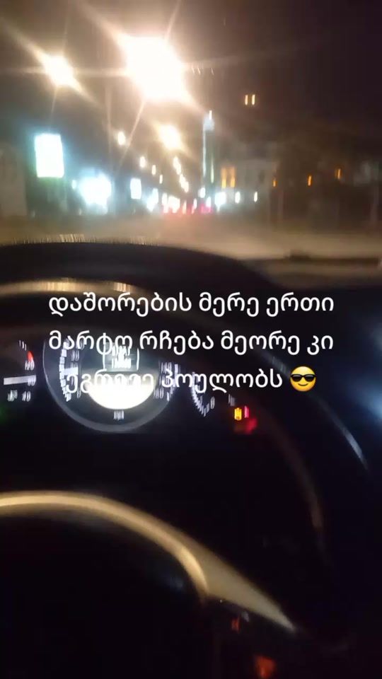 TikTok video thumbnail by zurakoncelidze4