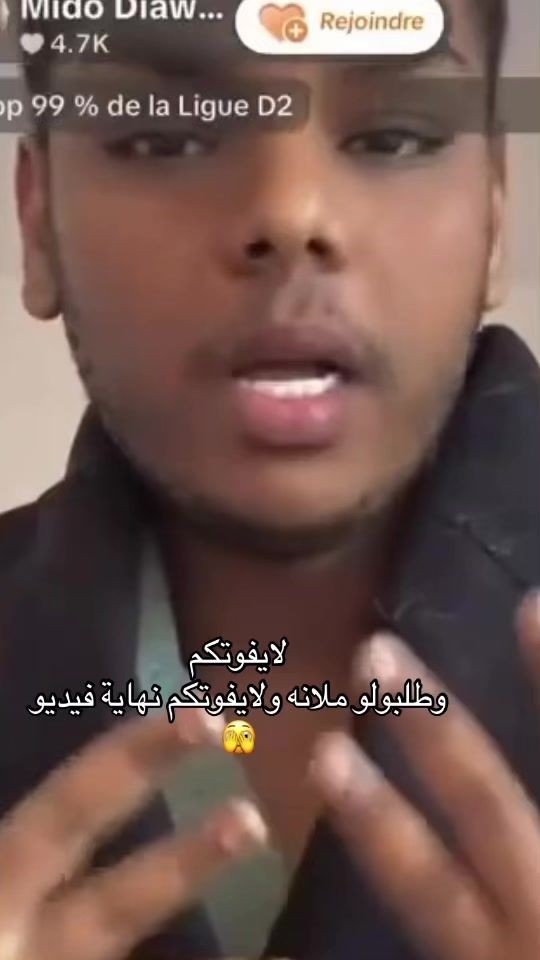 TikTok video thumbnail by et_mr.222