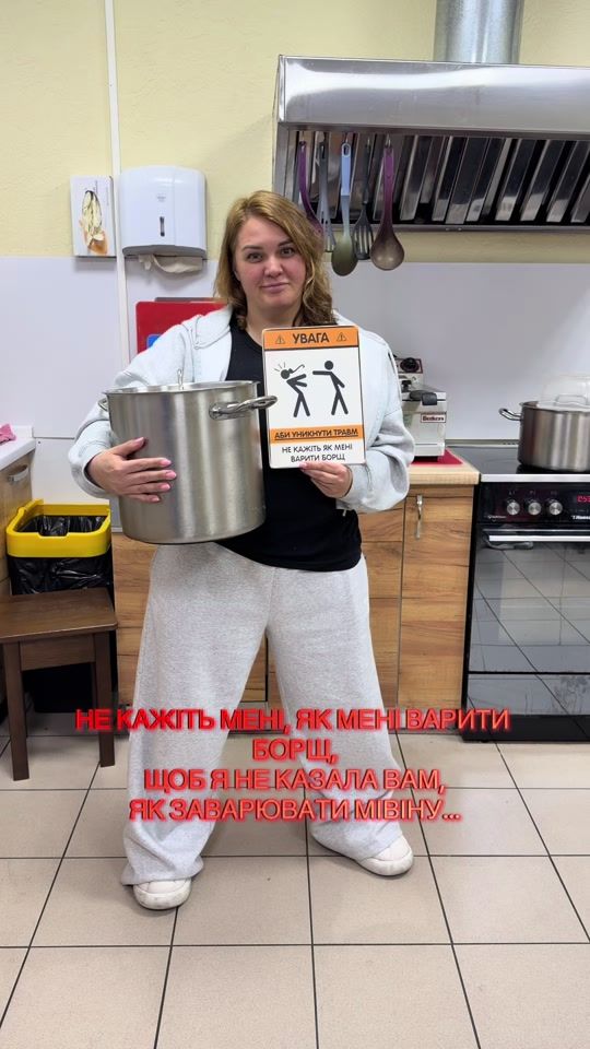TikTok video thumbnail by alina_chubuk