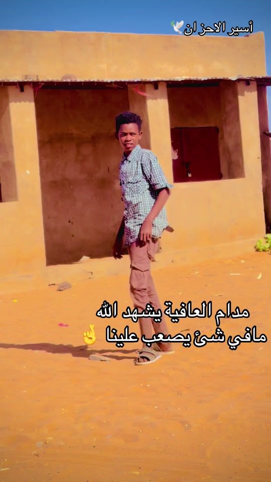 TikTok video thumbnail by selma.age