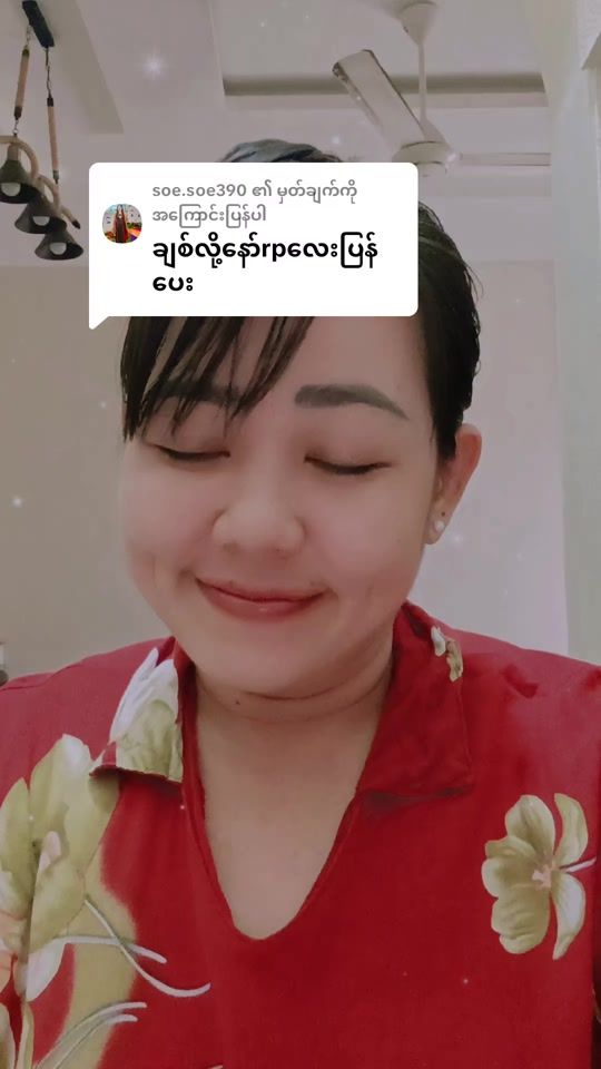TikTok video thumbnail by user630464649