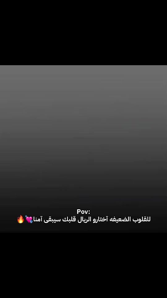 TikTok video thumbnail by haland_424