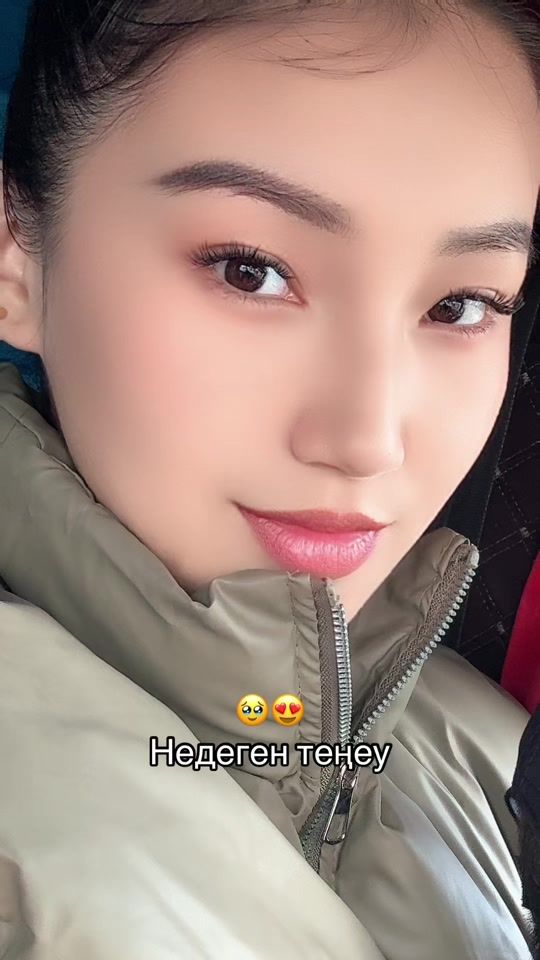TikTok video thumbnail by aimkozova