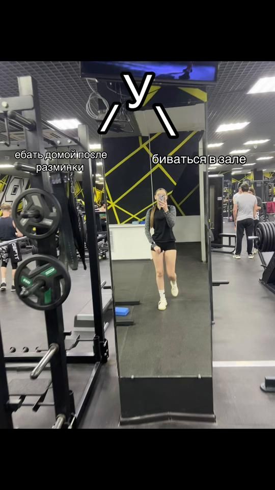 TikTok video thumbnail by dankkovvaa