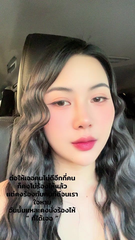 TikTok video thumbnail by linlylinly77