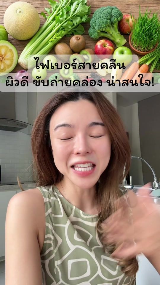 TikTok video thumbnail by eva_paradise_eva
