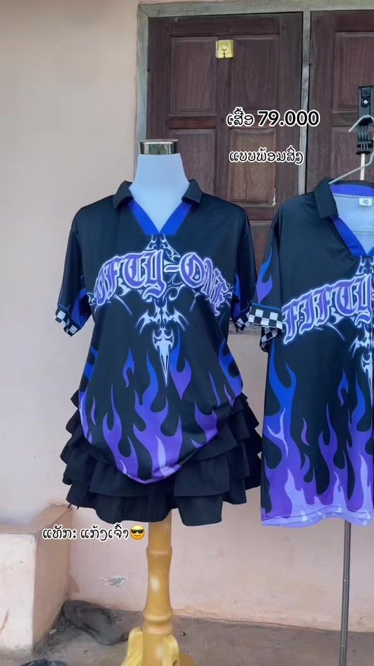 TikTok video thumbnail by yyeebnkaujhmoobha
