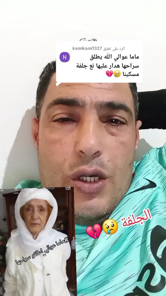 TikTok video thumbnail by mkalech31