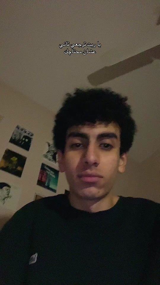 TikTok video thumbnail by phahd__1