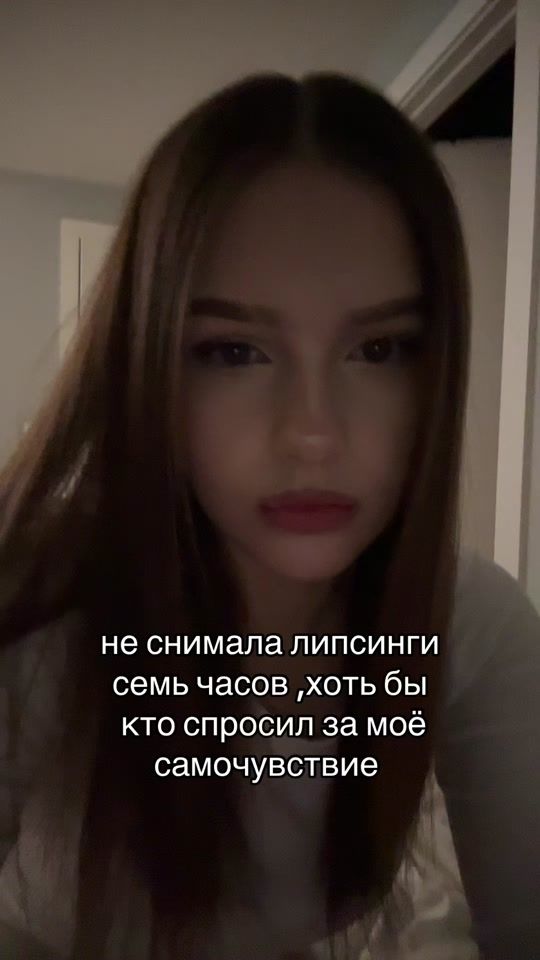 TikTok video thumbnail by arinwsksq.1