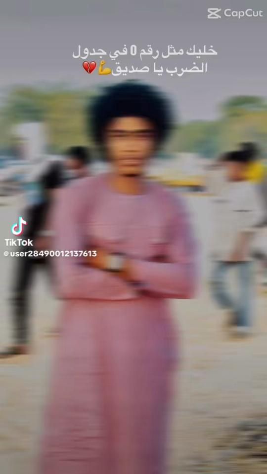 TikTok video thumbnail by .rsf23502
