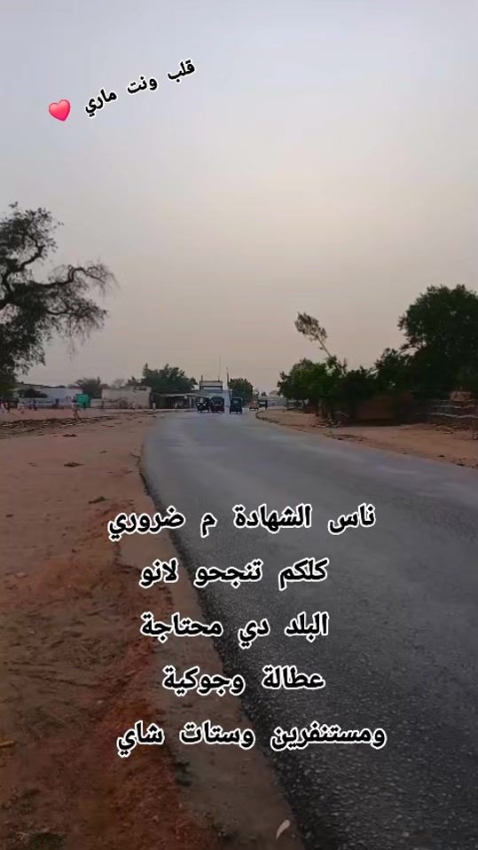 TikTok video thumbnail by 48j4d2
