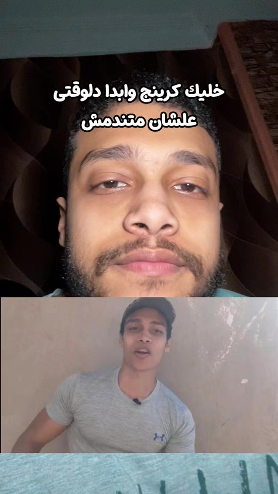 TikTok video thumbnail by manootariq4