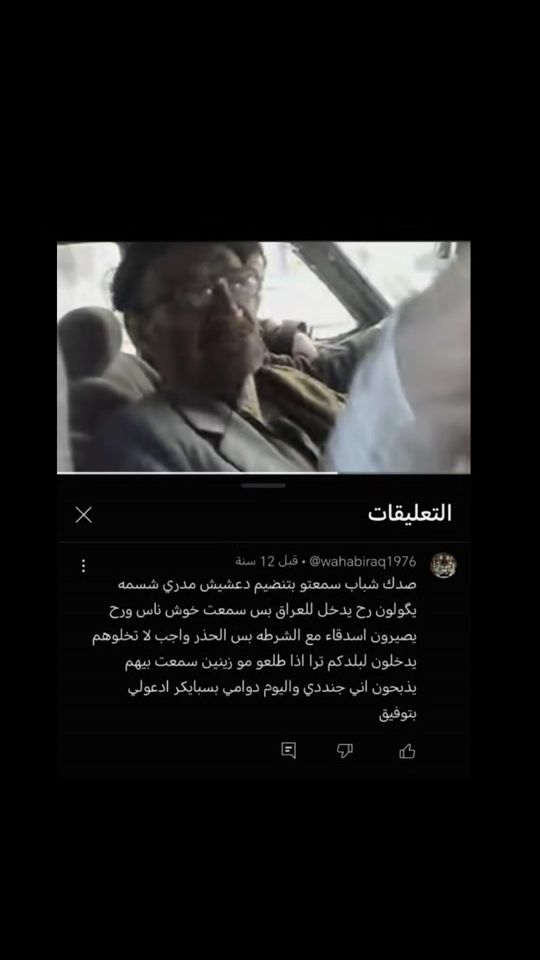 TikTok video thumbnail by ng9_1
