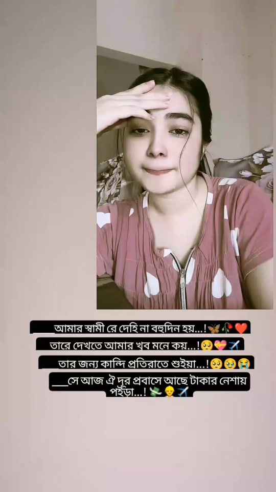 TikTok video thumbnail by abhimanipari
