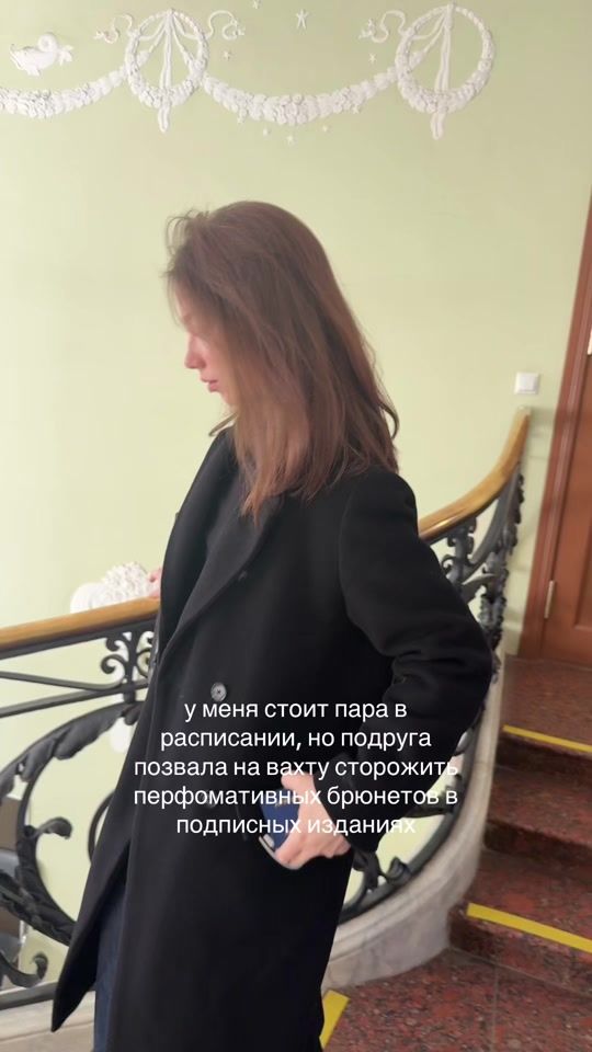 TikTok video thumbnail by thedariavinogradova