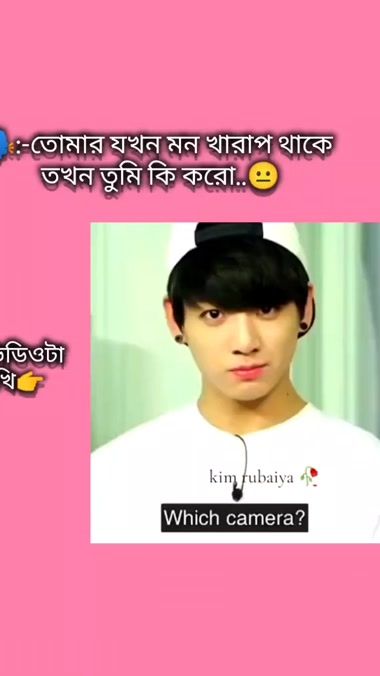 TikTok video thumbnail by i_love_7king
