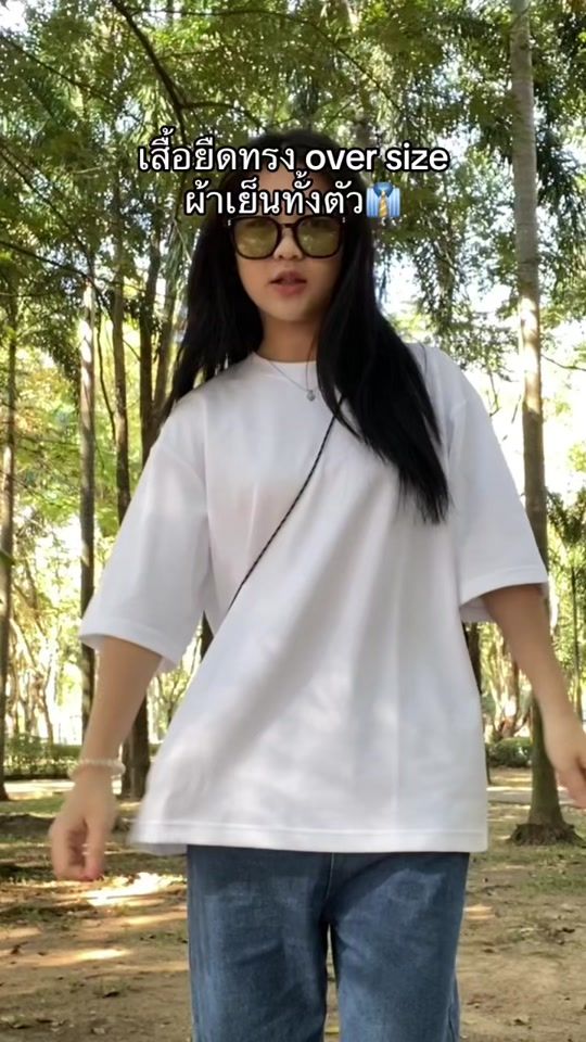 TikTok video thumbnail by baaboo231