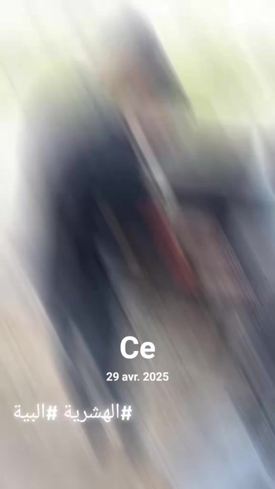 TikTok video thumbnail by alwani.al