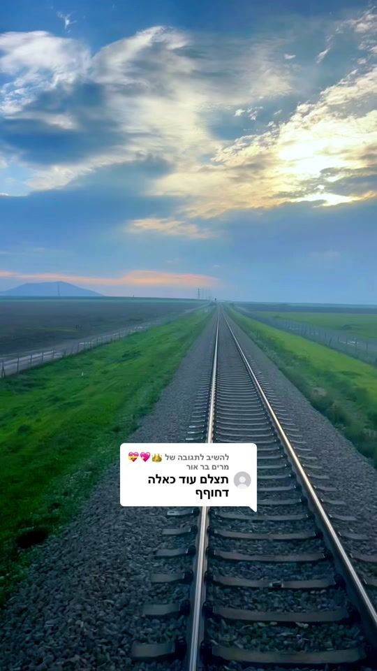 TikTok video thumbnail by aviad_live