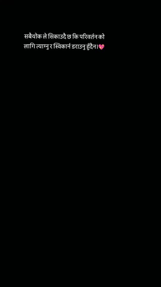 TikTok video thumbnail by bikash____editz05