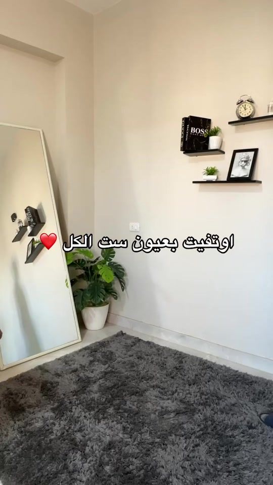 TikTok video thumbnail by moatasem.ashraf72