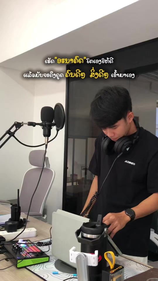 TikTok video thumbnail by max.marax