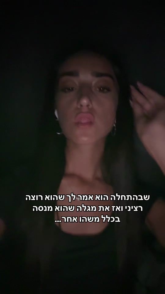 TikTok video thumbnail by maybh558