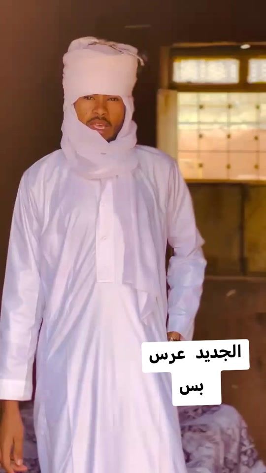 TikTok video thumbnail by user281968544750