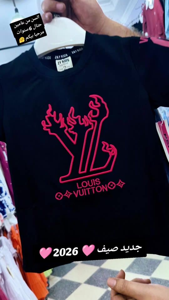 TikTok video thumbnail by mahfoudluxe