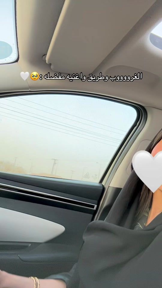 TikTok video thumbnail by amaall_117